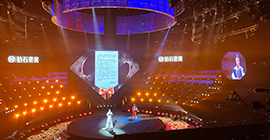 中國女排奧運冠軍張常寧現場