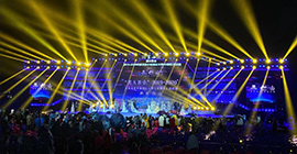 國際環(huán)球旅游小姐（中國區(qū)）總決賽