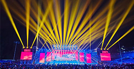 龍勝各族自治縣成立七十周年慶祝大會